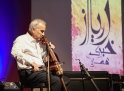 Musiker Karim Tagharrobi 